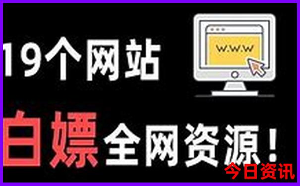 七月初适合去哪儿旅游